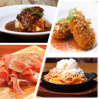 ◆◇Our chef will bring your requests to life◆◇Completely bespoke "CONA Course just for you" from 5000 yen