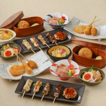 鶏づくしコース3000円　★+1000円で飲み放題★