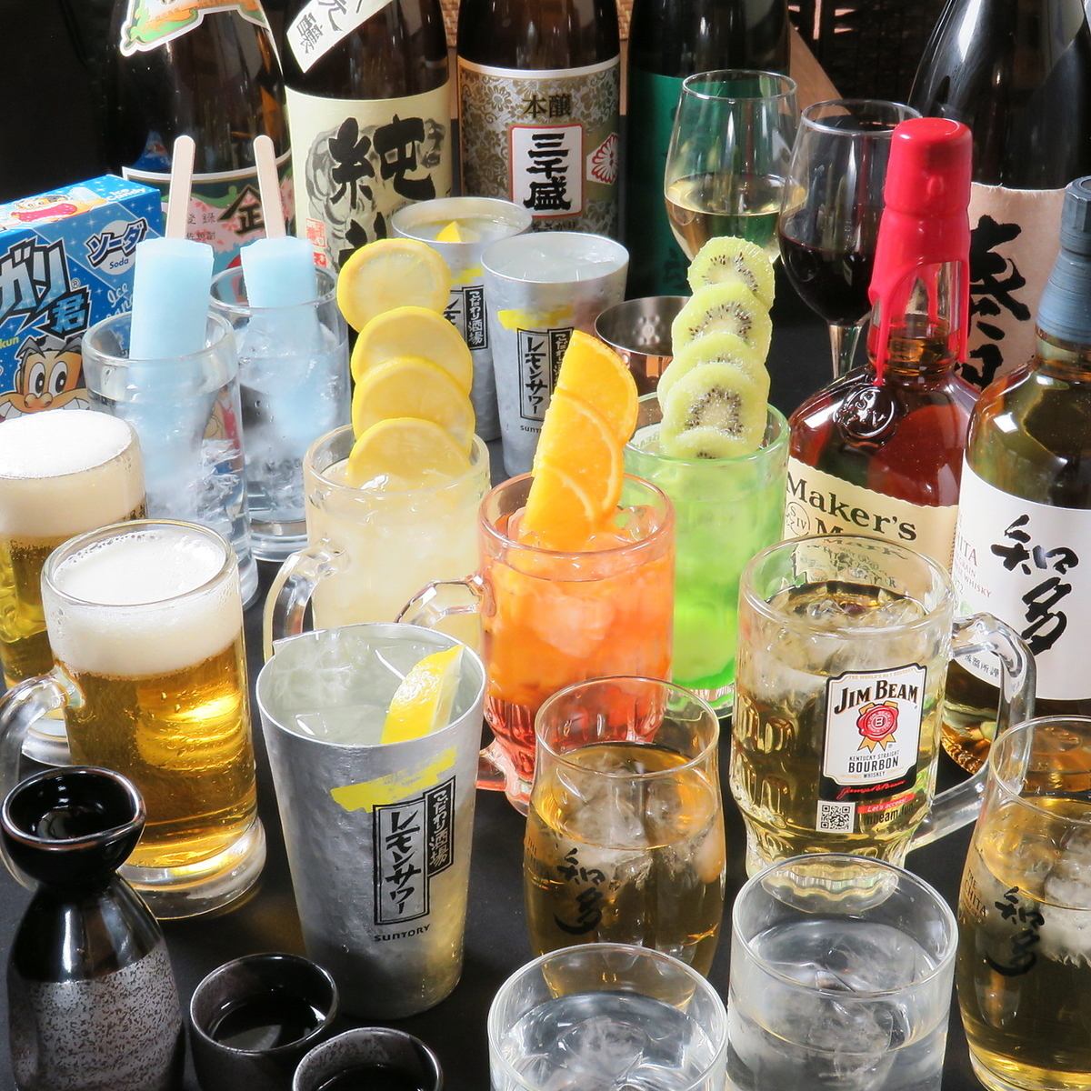 生ビール付きの飲み放題！仕事終わりにぜひ！