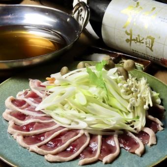 【鴨のしゃぶしゃぶ♪】しゃぶしゃぶも串2種も楽しめる　合鴨鍋コース　120分飲み放題付 4500円