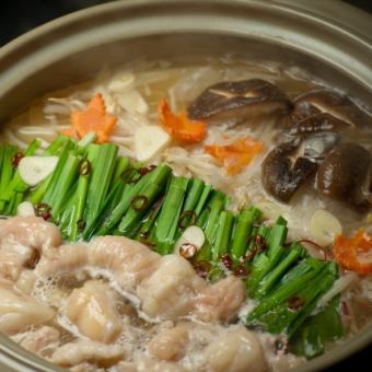 【贅沢もつ鍋♪】お刺身と串焼・もつ鍋〇黒毛和牛もつ鍋コース120分飲み放題付生ビール付 5500円