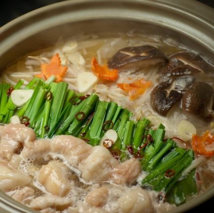【贅沢もつ鍋♪】お刺身と串焼・もつ鍋〇黒毛和牛もつ鍋コース120分飲み放題付生ビール付 5500円
