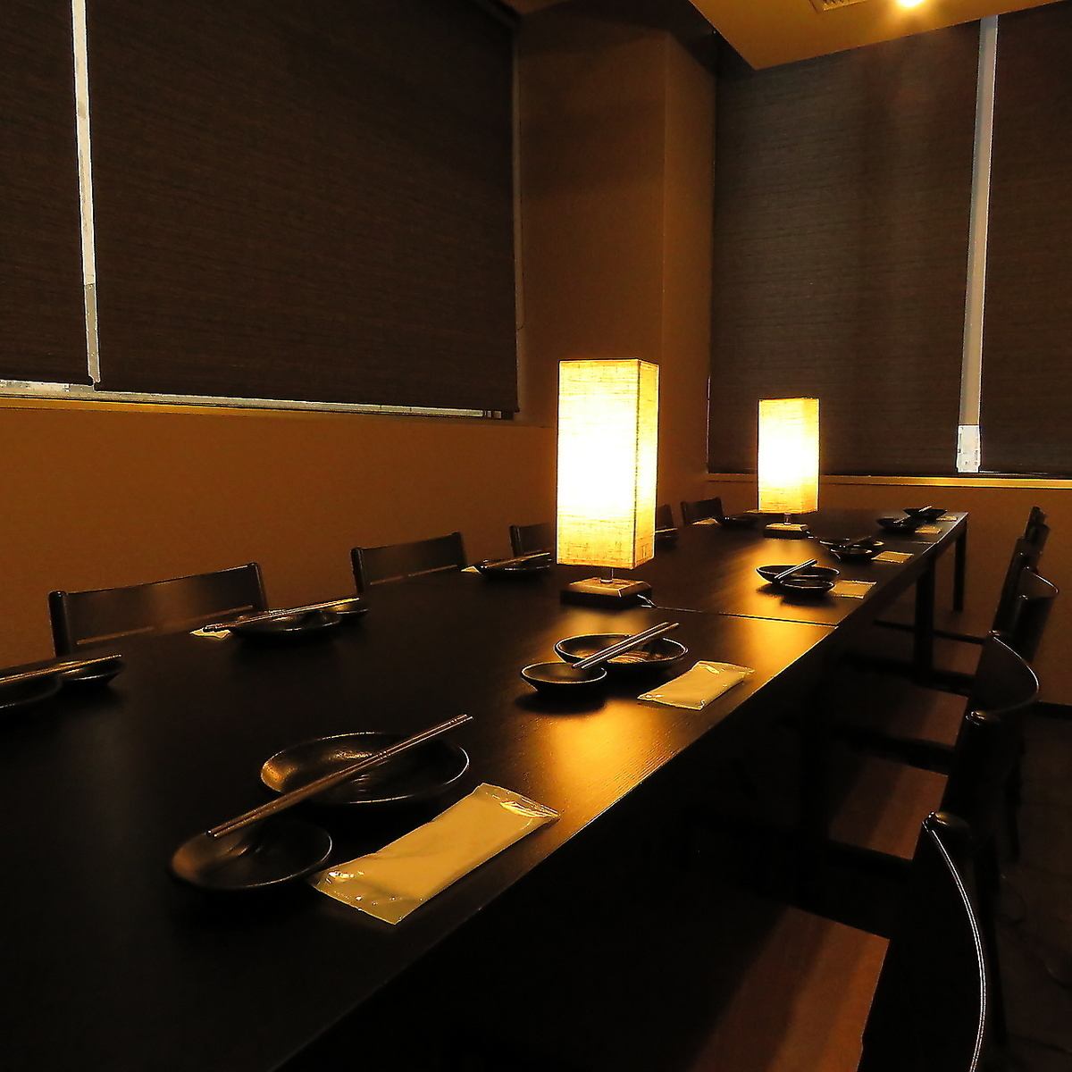 【完全個室】2名様～個室OK♪人目を気にせず、ゆったり寛げる♪