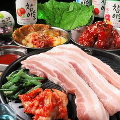 ◇韓国ヤンニョムチキン食べたくない？♪
