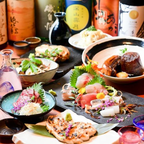 [Food only] ★Individually served★ Akagi chicken and seasonal seafood 4,000 yen course (9 dishes)
