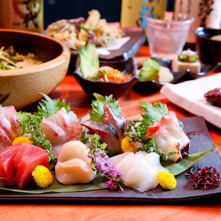 [All-you-can-drink for 3 hours] [For entertaining, dinner parties, and special occasions] 8,000 yen course of meat and seasonal seafood dishes (11 dishes)