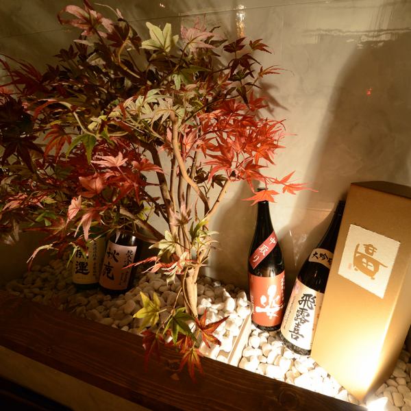 We have a large selection of sake, mainly sake and shochu.There are plenty of seats such as counter seats, tatami mats, semi-private rooms, private rooms, and digging seats, so you can relax and enjoy your meal in a calm atmosphere.
