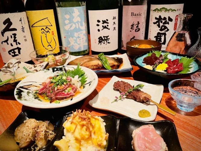 【お料理のみ】【接待、会食、特別な日に】5種の馬料理と季節の海鮮料理8000円コース(料理11品)