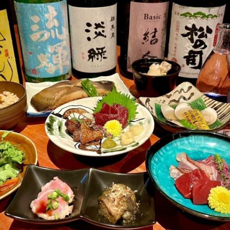 【お料理のみ】★個別盛り★上州地鶏と熊本県産馬刺し　3500円コース（お料理9品）