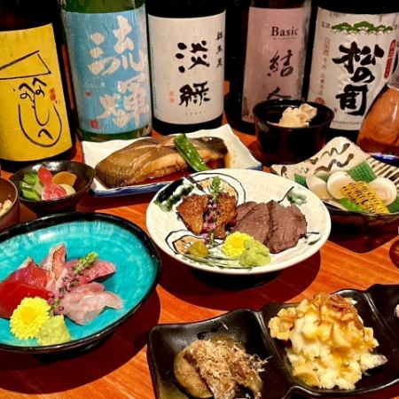 【お料理のみ】★個別盛り★上州地鶏と季節の海鮮料理　4000円コース（お料理9品）