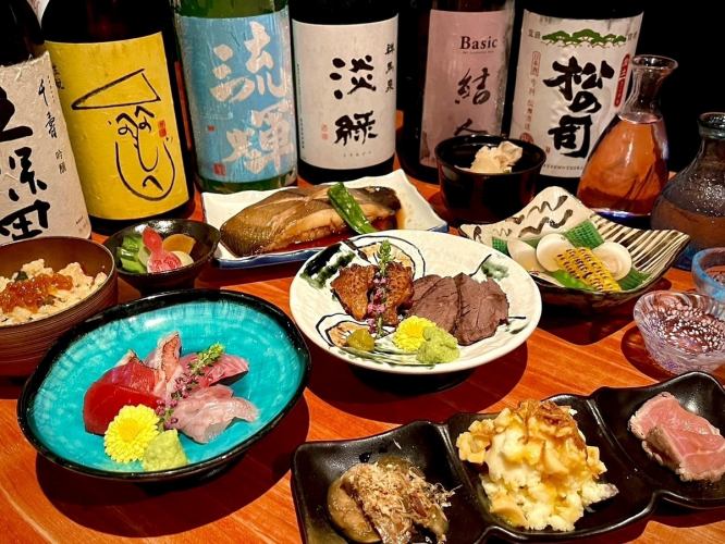 【お料理のみ】★個別盛り★上州地鶏と季節の海鮮料理　4000円コース（お料理9品）