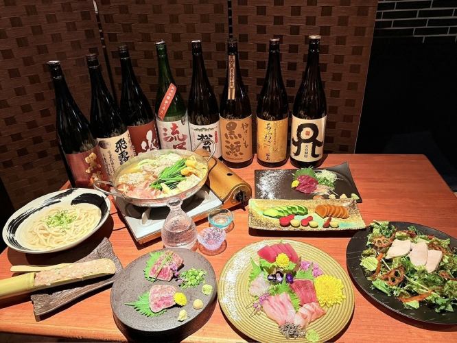 동계 한정! 【요리 만】 조슈 치킨 냄비 포함 연회 코스 4500 엔 코스 (요리 8 품) ※ 개별 모임이 아닙니다