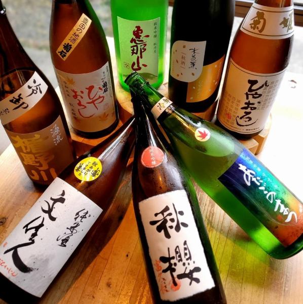 特別な日本酒ならお任せ下さい！