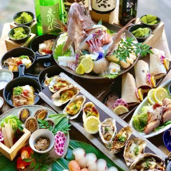For special occasions and important entertainment, you can earn points starting from 11,000 yen with all-you-can-drink "Special Kaiseki by Chef Tanaka"