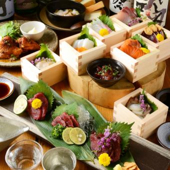 For an early November end-of-year party, we have a premium luxury course with Mikawa beef steak, fish yuan-yaki, and more, all-you-can-drink for 6,900 yen (tax included)