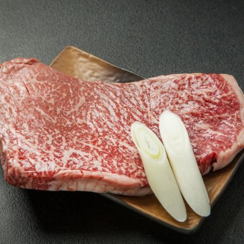 ``An irresistible dish for meat lovers that meets all the requirements.'' Thick-sliced steak