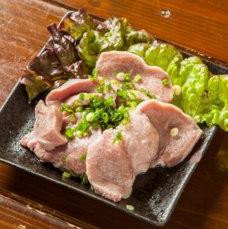 [Pig] Pork tongue