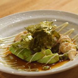 Chicken fillet and avocado with wasabi and soy sauce