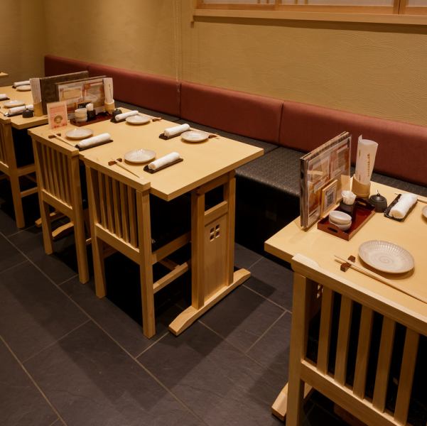 【ご宴会、団体様のご予約お待ちしております】団体14名様までご案内可能です。各種ご宴会におすすめなコースをご用意しておりますので送別会・歓迎会・接待などに最適です。