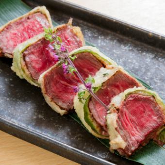 黒毛和牛の紫蘇巻き天ぷら