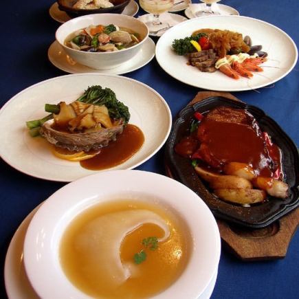 Shark fin/Peking duck/Kobe steak etc. <10 dishes total> 11,200 yen ~ (market price) *100 minutes all-you-can-drink 12,900 yen ~