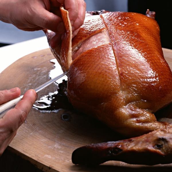 When you think of Chinese food, you think of authentic Peking duck!