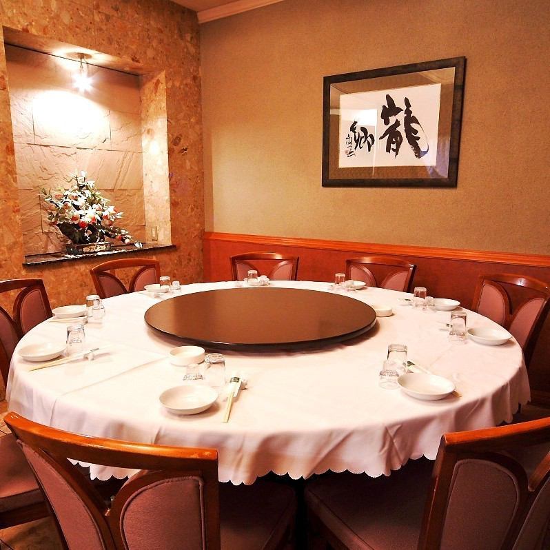 A completely private room that can seat up to 10/20/60/100 people!Reservations required!
