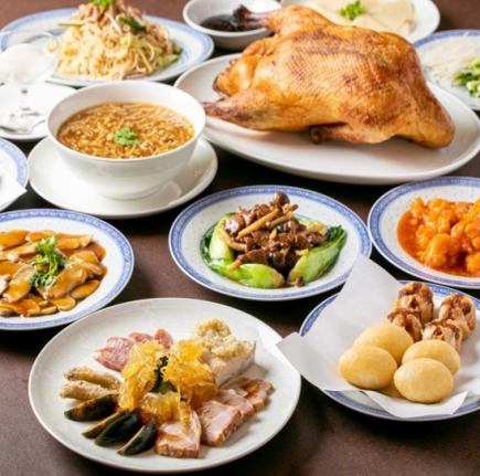 Shark fin/Abalone oyster sauce/Peking duck <10 dishes total> + 100 minutes all-you-can-drink 7,400 yen! [Cash special price]