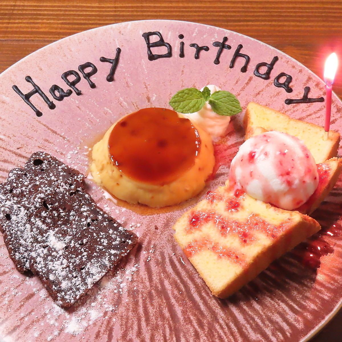 If you make a reservation in advance, we will prepare a message plate♪