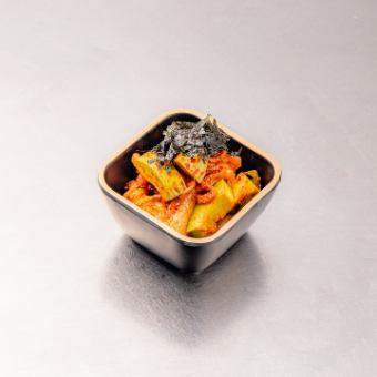 avocado kimchi