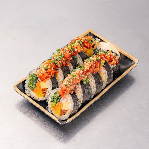 Changja Kimbap