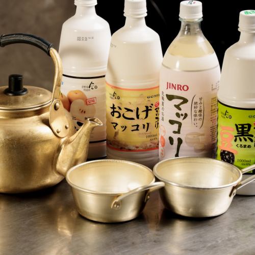 韓国焼酎＆生マッコリも♪