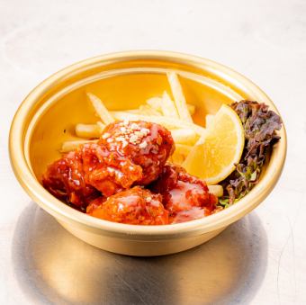 ヤンニョムチキン