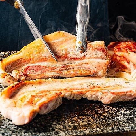 【鹿児島産】霧島山麓豚のサムギョプサル