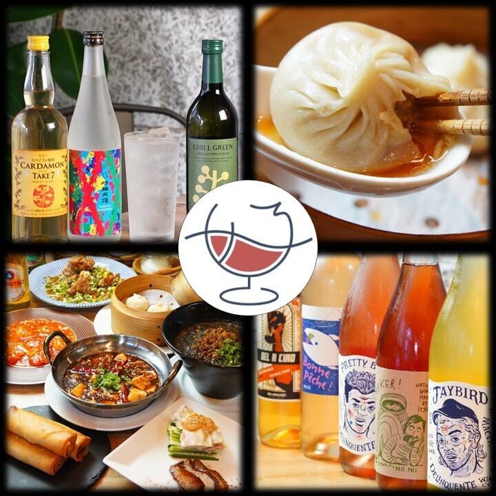 大分市府内町にある中華料理居酒屋がホットペッパーで新登場！