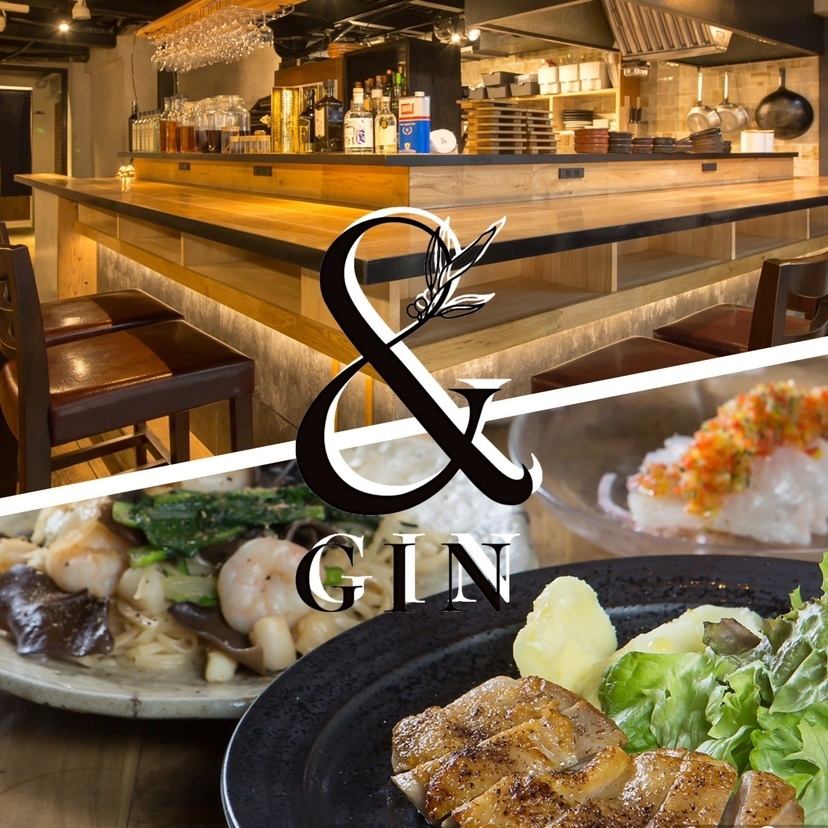 大阪初!!バーテンダー監修のジン居酒屋！