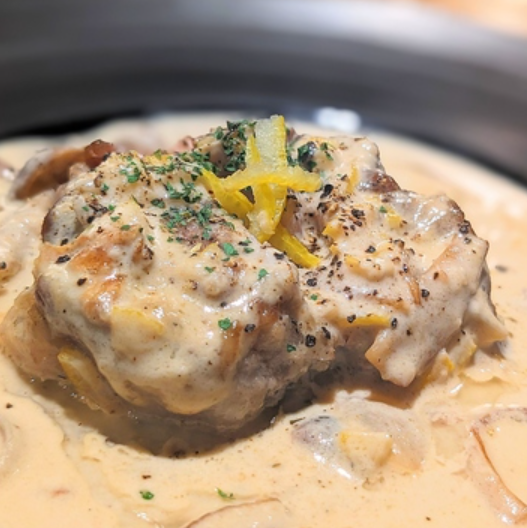 ＆GINのしょうが焼き【柚子クリームソース】