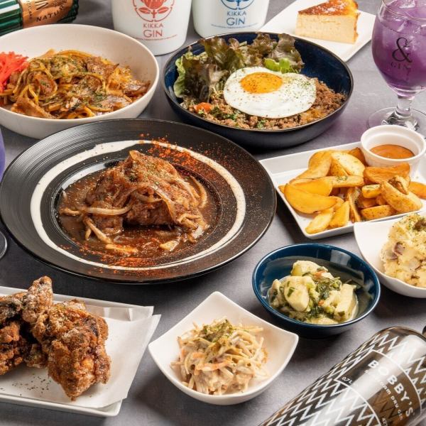 最受歡迎的課程是「品嚐杜松子酒和用香料和草藥烹製的美食」。