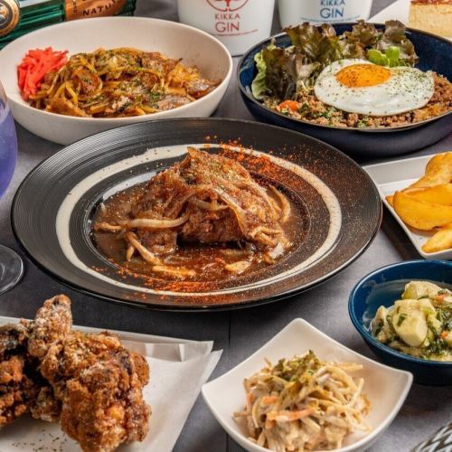 無限暢飲金酒課程