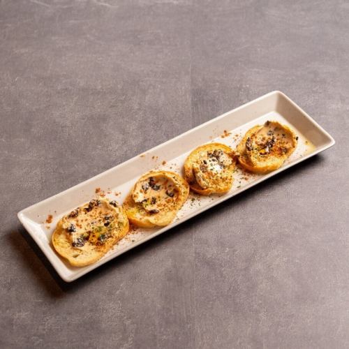 Miru的親戚的清酒糟奶油乳酪葡萄乾