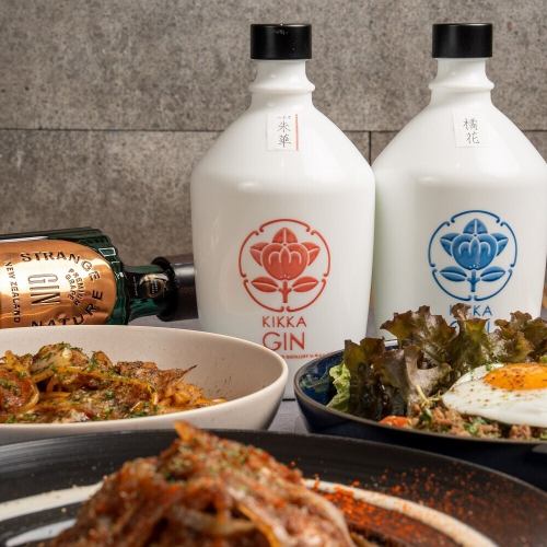 多種菜餚與金酒堪稱絕配。