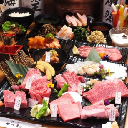 【豪華和牛♪】黒毛和牛が7種類!希少部位も入る七つ星コース8000円(税込)90分飲み放題付き