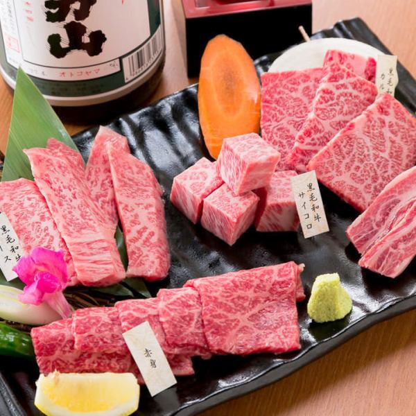 人気の黒毛和牛おまかせ五つ星盛★日々の仕入れでかわります。本当におすすめのお肉を盛り合せております