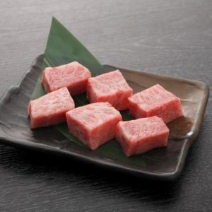 黒毛和牛特上角切りステーキ