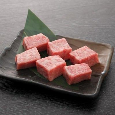 黒毛和牛特上角切りステーキ