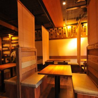 【12月忘年会】旬素材をふんだんに「わすれん棒コース」4500円(税込)