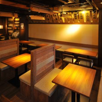 【1月新年会】旬素材をふんだんに「わすれん棒コース」4500円(税込)