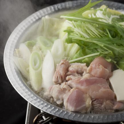 【1月新年会】鍋付き&2.5時間プレミアム飲み放題「おすすめ贅沢 鍋 コース」6000円(税込)