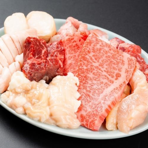 ここから盛り 200g