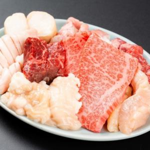 ここから盛り 400g